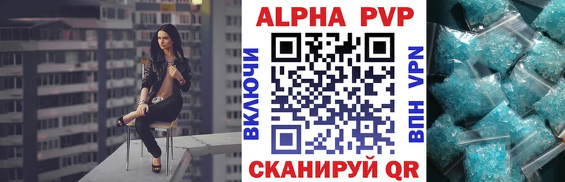 Наркотические вещества Северобайкальск ГАШ  COCAIN  Меф мяу мяу 