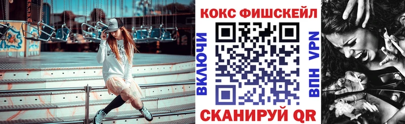 Кокаин 98%  Северобайкальск 