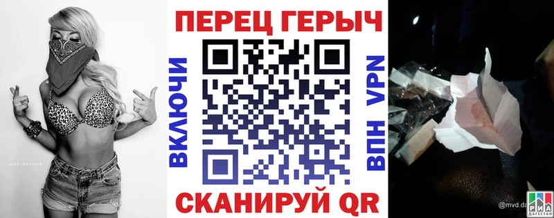 ГЕРОИН белый мега tor Северобайкальск продажа наркотиков
