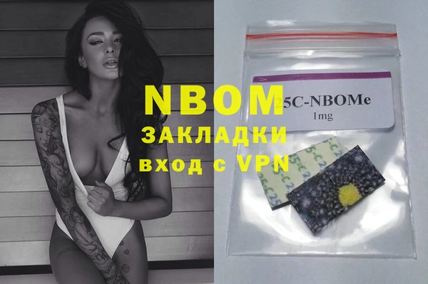 СК Верхний Тагил