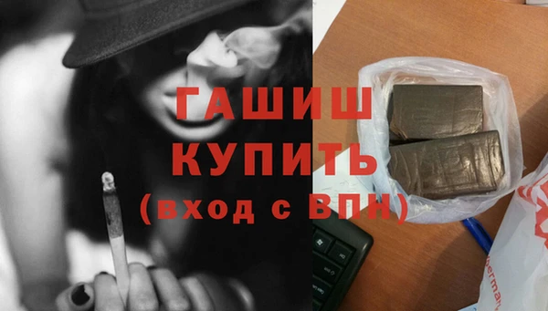 СК Верхнеуральск