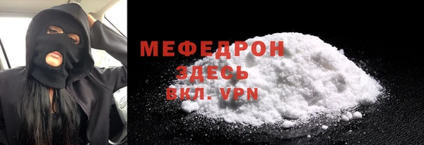 героин Снежногорск