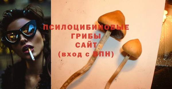 кокс Семикаракорск