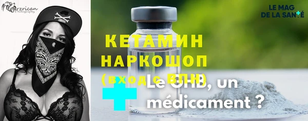 СК Верхний Тагил