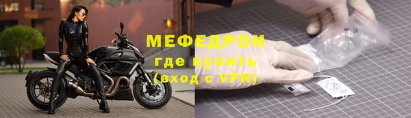 СК Верхний Тагил