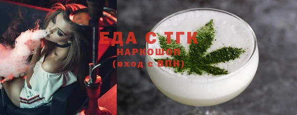 СК Верхний Тагил
