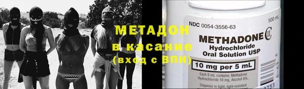 СК Верхнеуральск