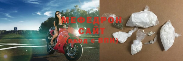 героин Снежногорск