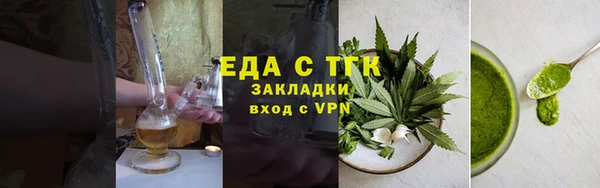 СК Верхнеуральск