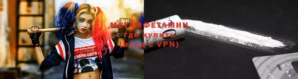 тгк Семилуки
