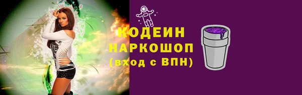 СК Верхнеуральск