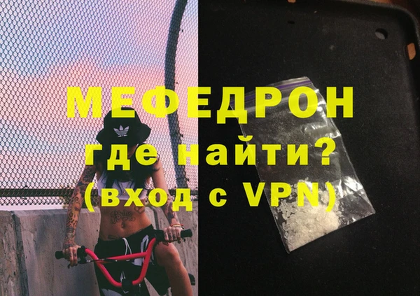 СК Верхний Тагил
