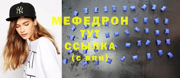 СК Верхний Тагил