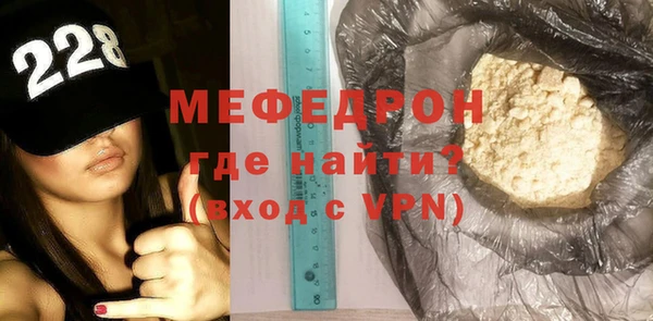 ALPHA PVP Верея