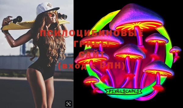 прущая мука Семёнов