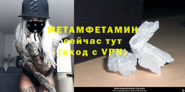 СК Верхнеуральск