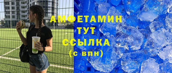 СК Верхнеуральск