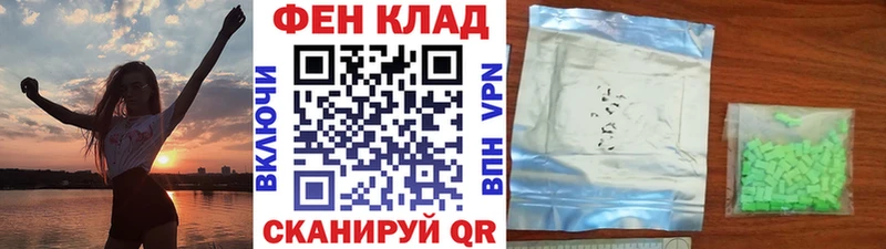 МЕТАМФЕТАМИН винт  цены   ссылка на мегу tor  Северобайкальск 